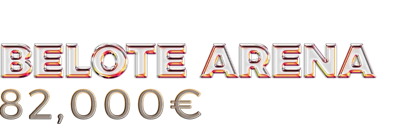 10931-texttitlecomfr-16928694824903.png
