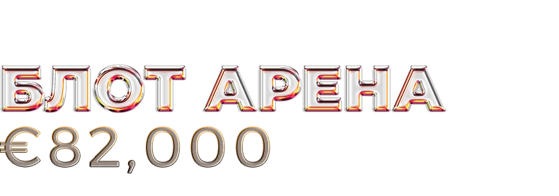 10931-texttitlecomru-16928695353694.png