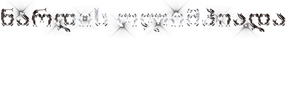 11092-bannercomgeo-16986476790991.png