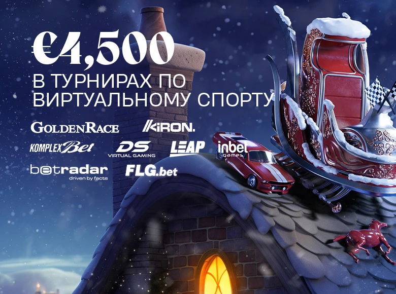 11258-mobile-ru-17029681075823.jpg