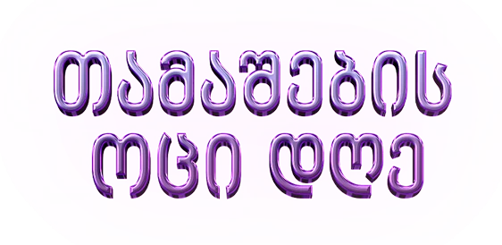 11407-ge-new-17047104827209.png