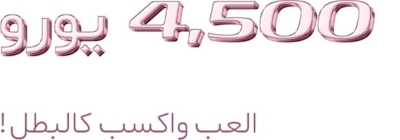 12022-bannercomar-17169731136514.png