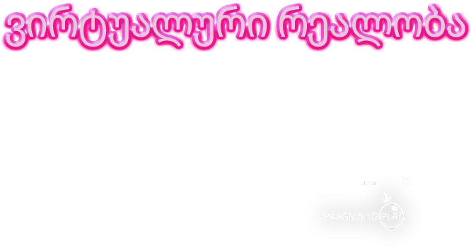12046-comgeomob-17164661838683.png