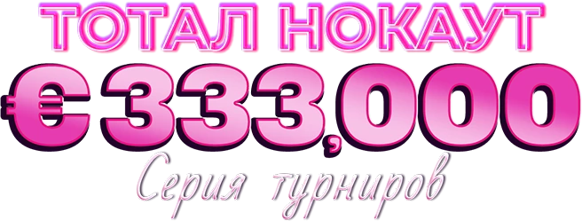 12093-comru-17205208230769.png
