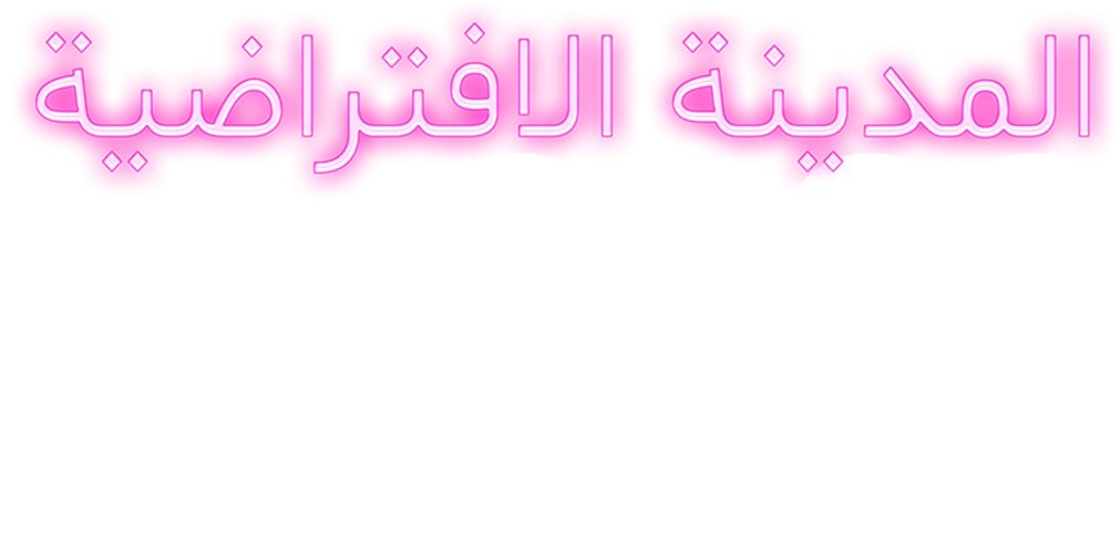 12131-farsi2x-17205957664492.png