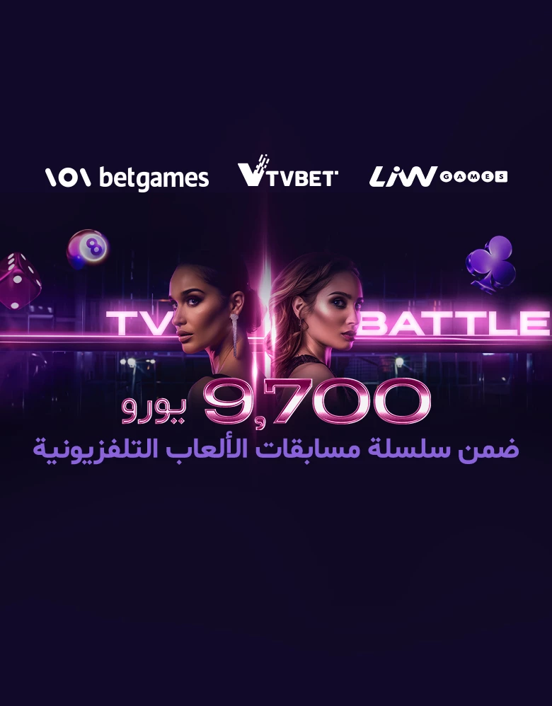 12156-arabmob-17207708666983.jpg