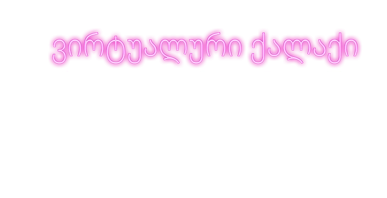 12180-comgetexttitle-17240695623575.png