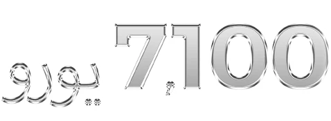12206-comarabic2-17247669796798.png