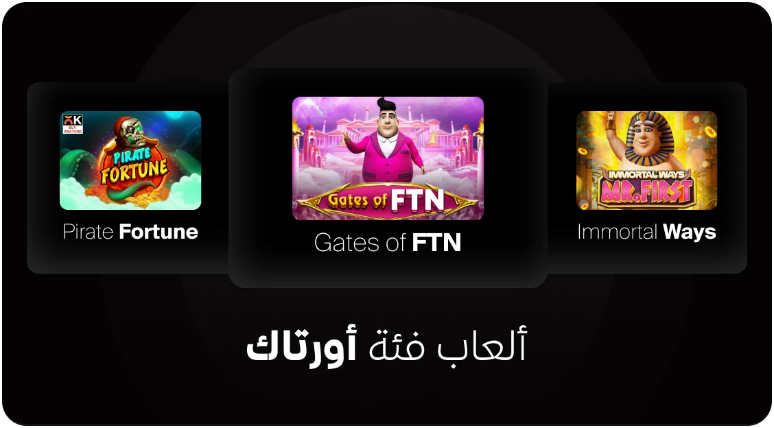 12312-arabm-17258637299497.png
