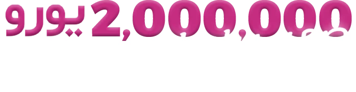 12373-texttitlear-17266635107791.png