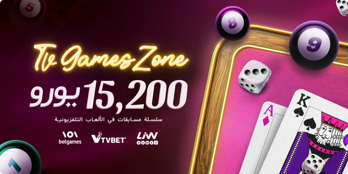 12425-arabmobile-17278668589654.png