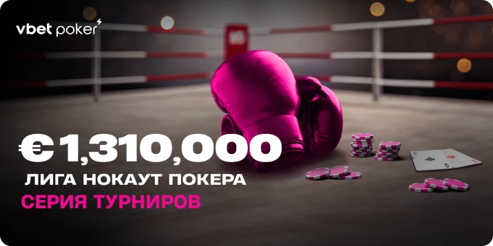 13290-com-ru-mobile-1-17382391225096.png