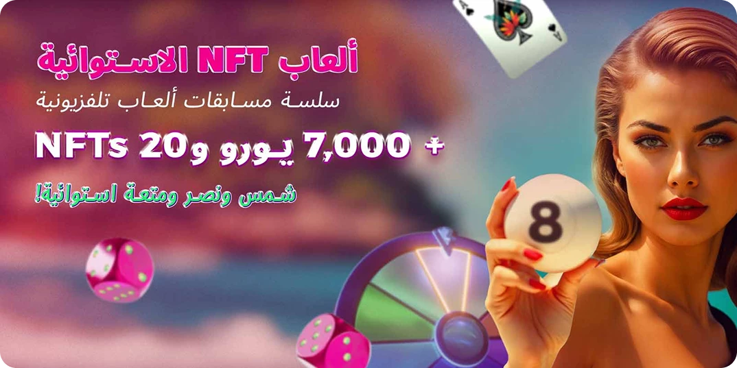13653-mobile≤150kb-8-17525631677138.png