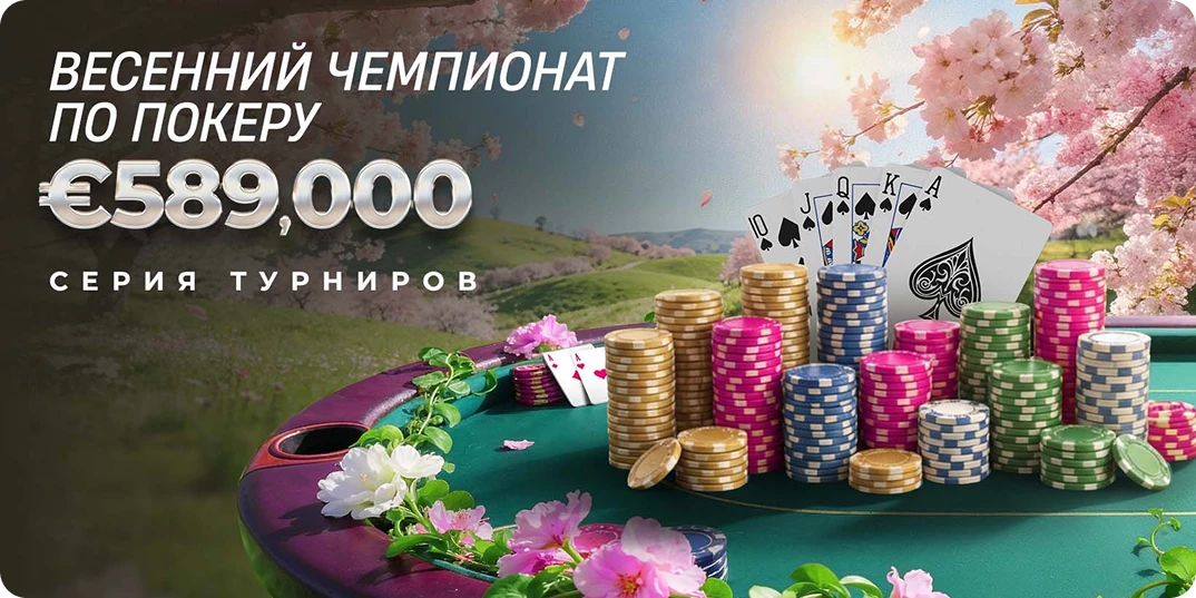 13974-mobile-3-17774580772504.png
