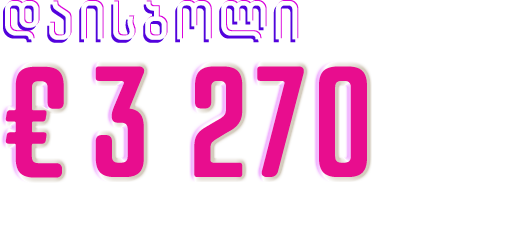 1434-com-geo-16197029017677.png