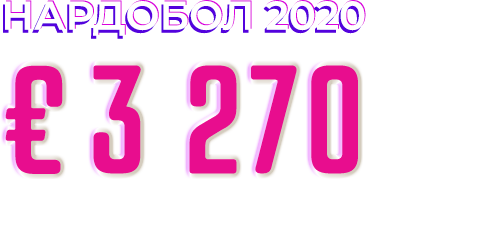 1434-com-ru.png