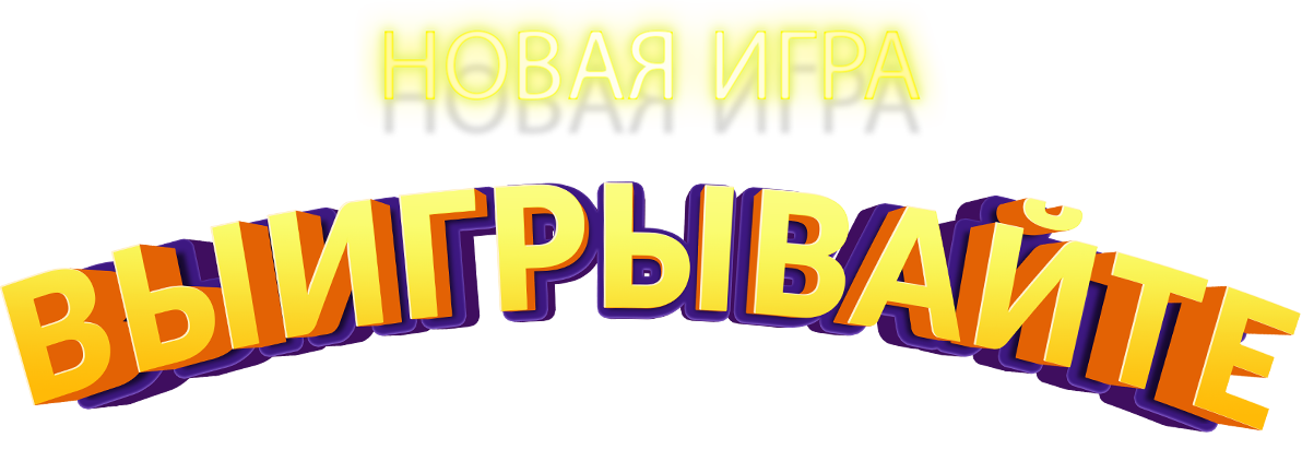 1494-ru-16220116808526.png