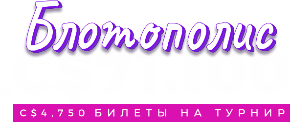 1578-candaru-16225368242856.png