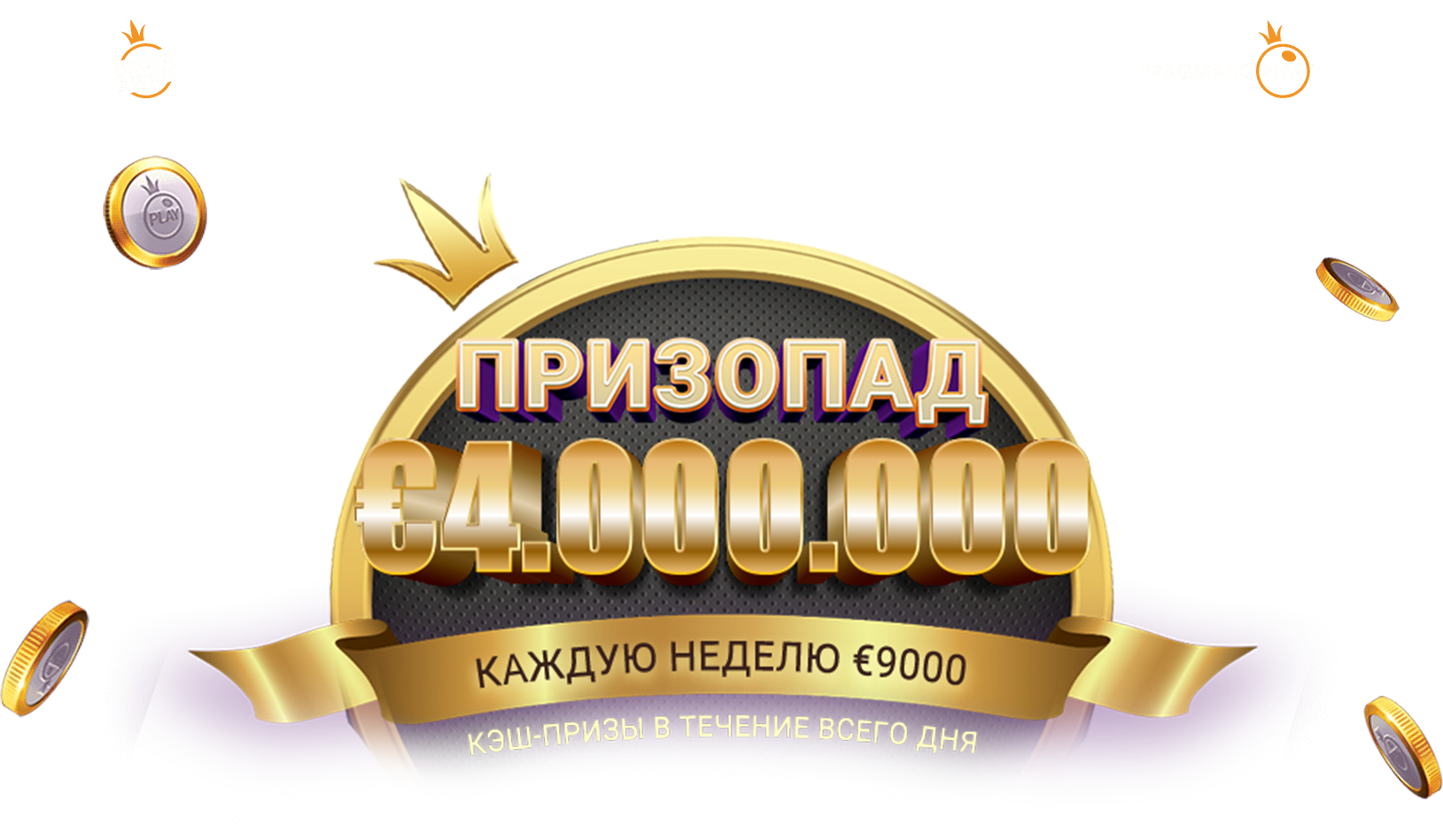 1742-comru-1624869041492.png
