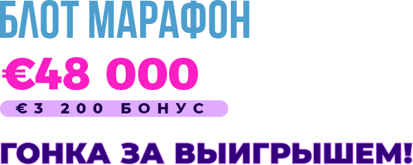 1949-comru-1626416177445.png