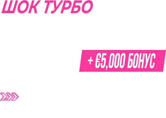 2114-vbet-ru-mobile.png