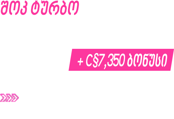 2151-canada-geo-mobile.png