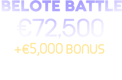 2541-eng-16328984110614.png