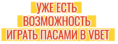 375-rutextmobile.png