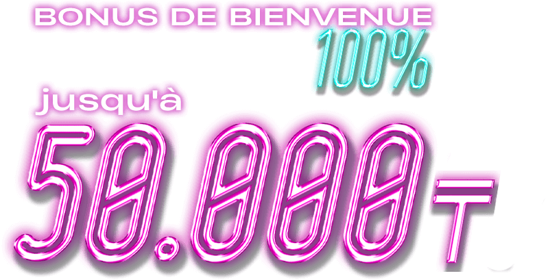 4491-fr-16510649157607.png