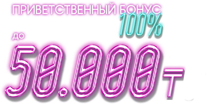 4491-ru-16510643044705.png