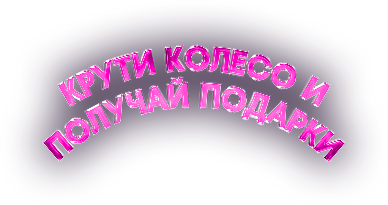 4512-effects.png