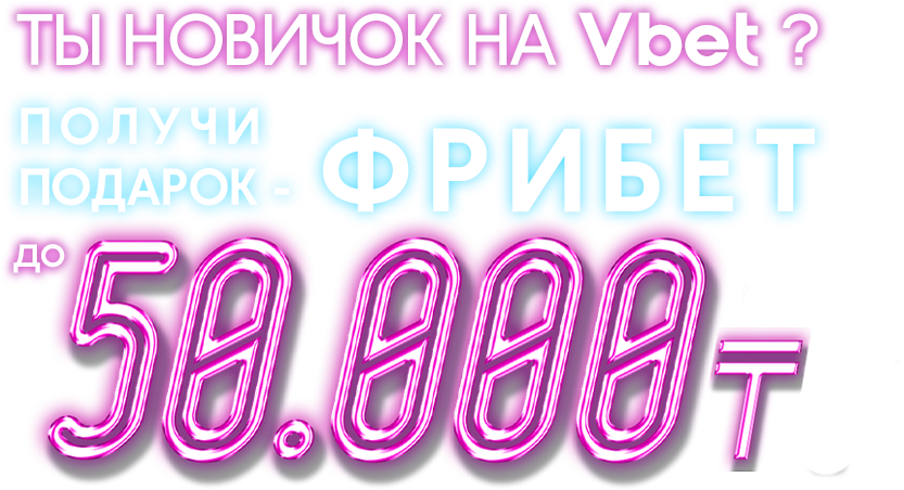 4579-group-2-16523559144808.png