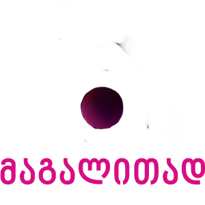 4636-geo-16518414643071.png