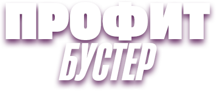 4653-txtru.png