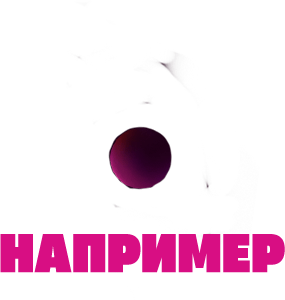 4729-ru-1651841779252.png