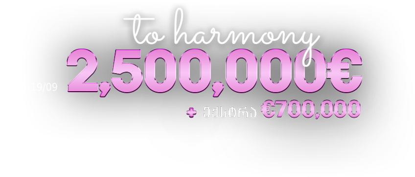4999-geo-16572725445355.png