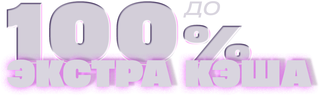 5019-txtru-16533774519557.png