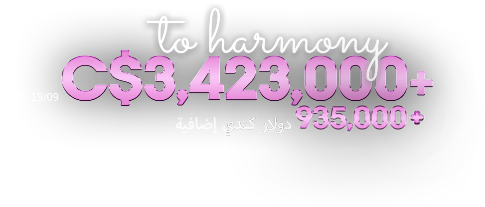5035-arab-16572736764056.png