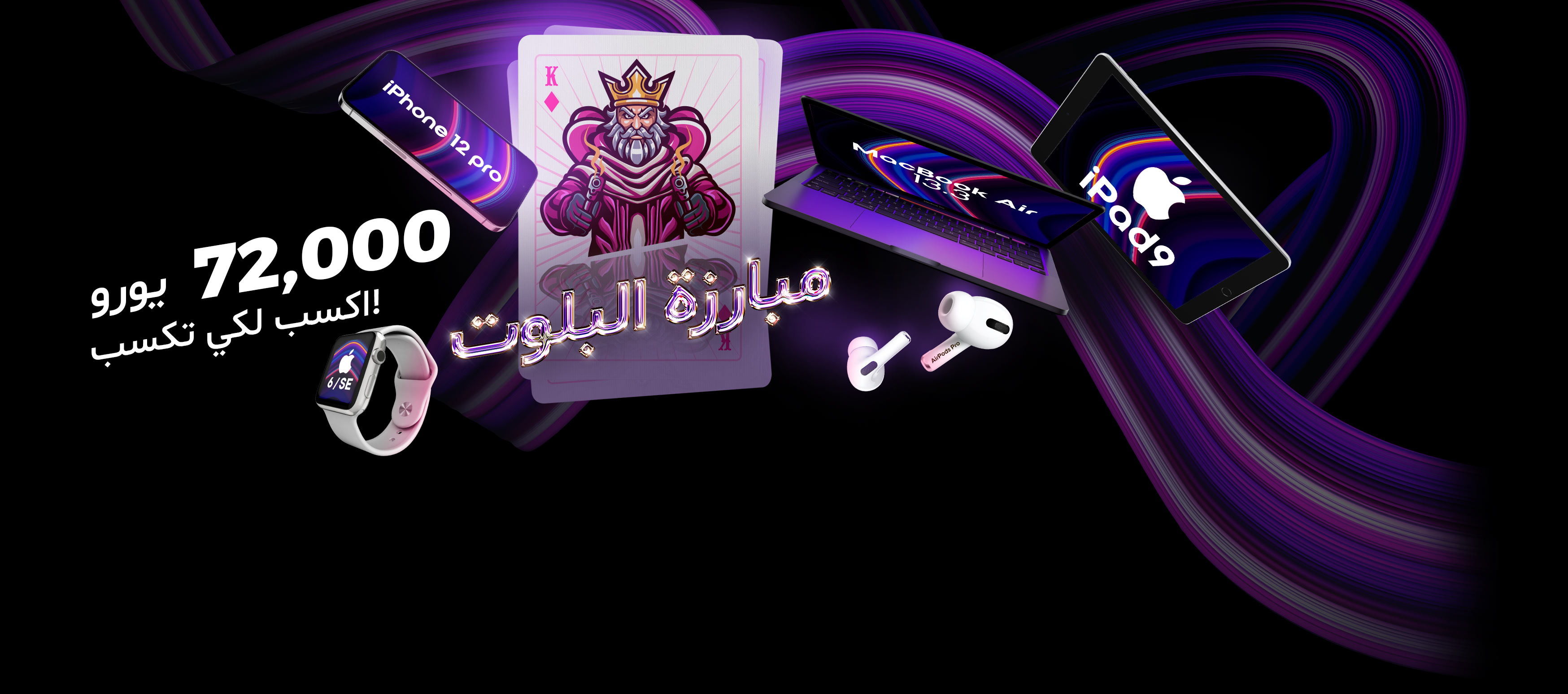 5087-arab.jpg