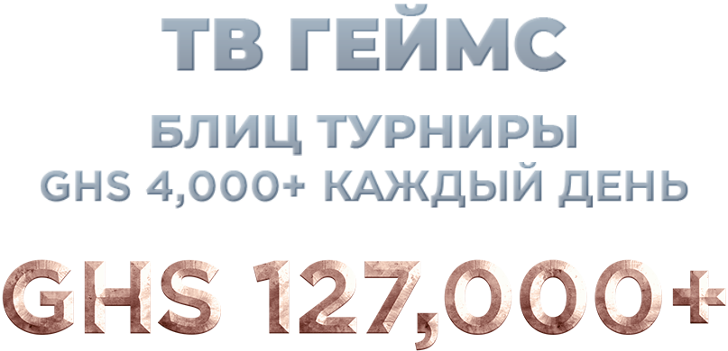 5829-fondrusmobile.png