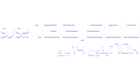 6837-comar-16644516300275.png