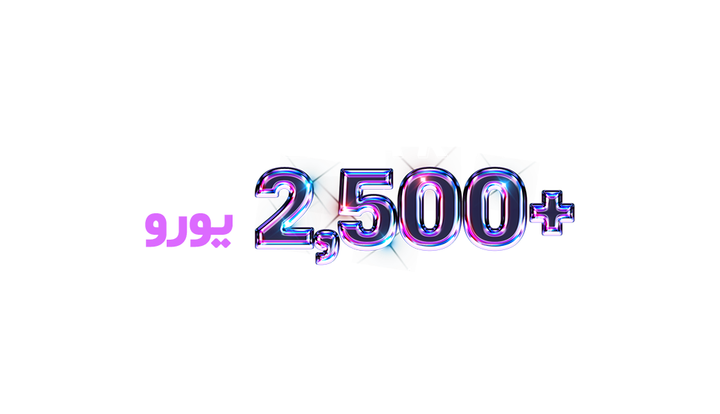 7635-aomar.png