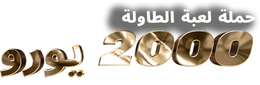 8063-cadarab-16691872776677.png
