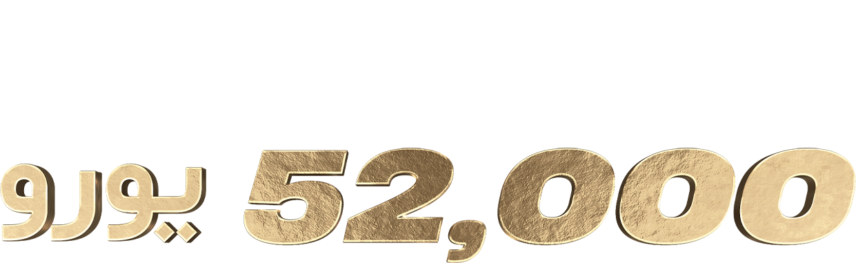 8102-ar.png