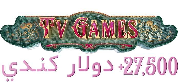 8215-cadar-1671174993607.png