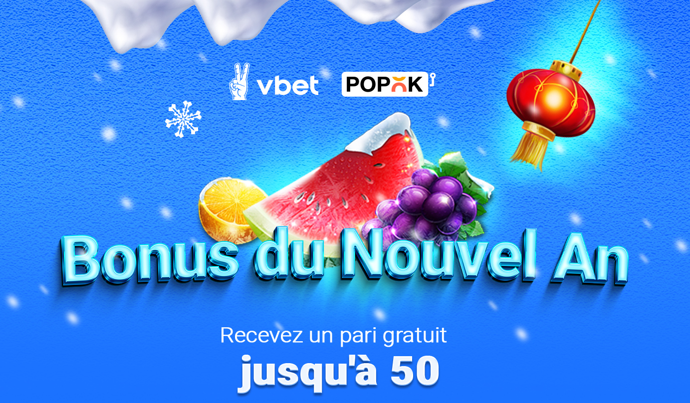 8452-mobiletexttitlefr.jpg