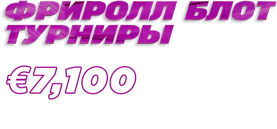 8984-ru-16763810641958.png