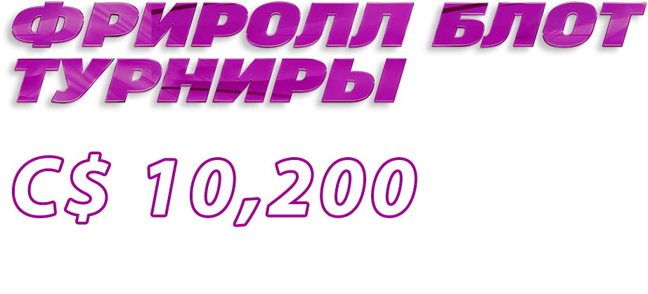 9050-ru-can-16764426732956.png