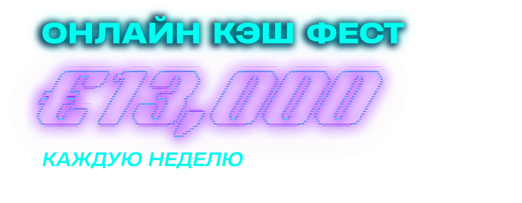 9276-texttitlecomru-16911350634657.png
