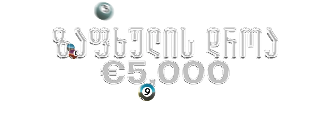 9768-geocomlanguages-16854545896664.png